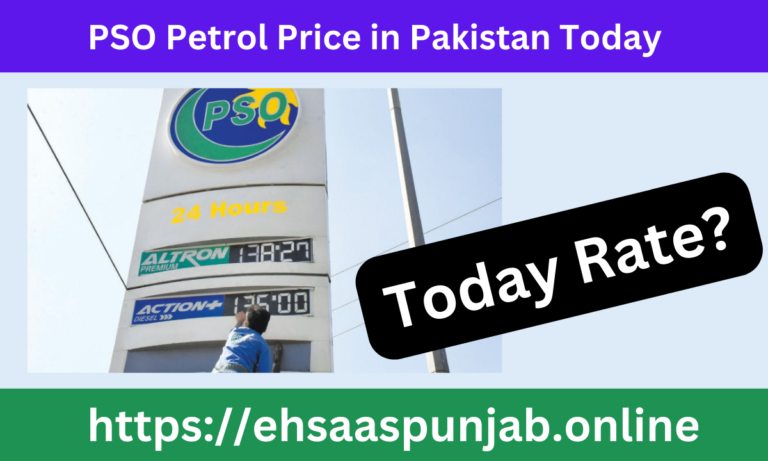 PSO Petrol Price in Pakistan Today