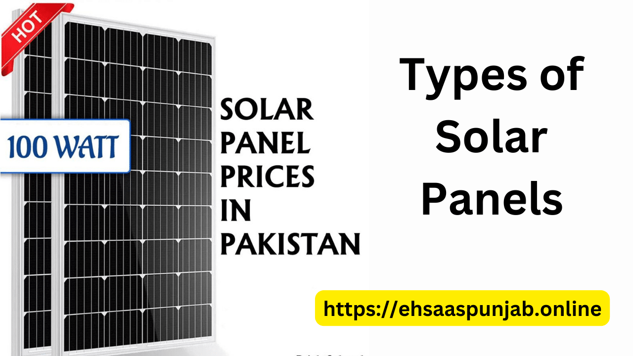 Solar Panel Prices in Pakistan 2024